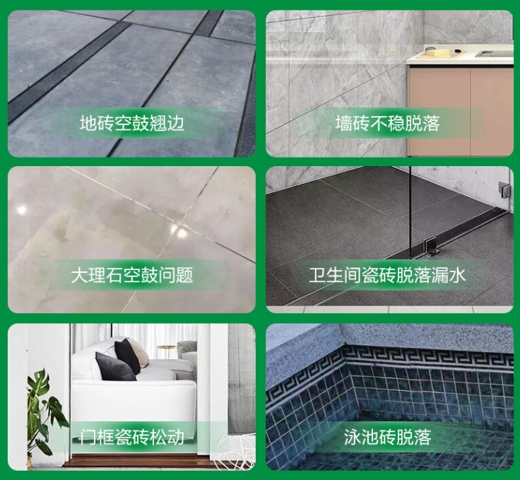 元谋瓷砖空鼓维修公司分享下旧房翻新时，原瓷砖基层处理不到位可能会导致的问题